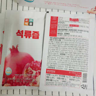 푸돌e님이 올린 리뷰 사진 3