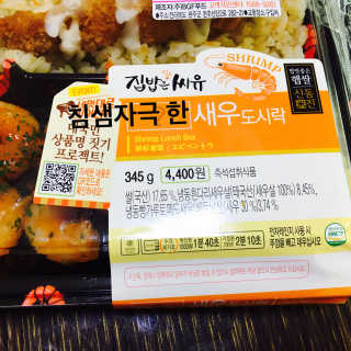 subni님이 올린 리뷰 사진 3