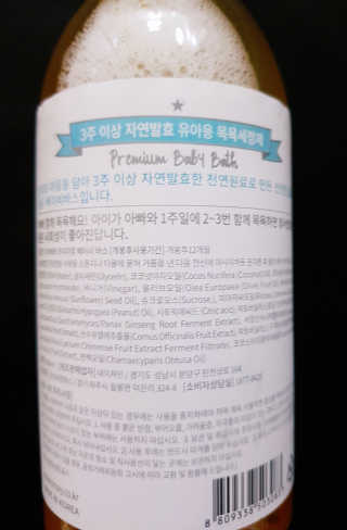 나무니님이 올린 리뷰 사진 2