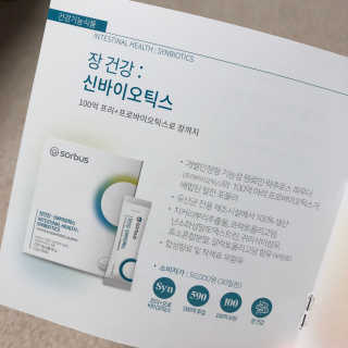 경자님이 올린 리뷰 사진 4