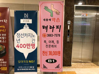 jji님이 올린 리뷰 사진 2