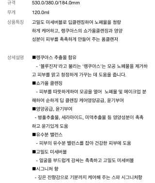 white1004님이 올린 리뷰 사진 3