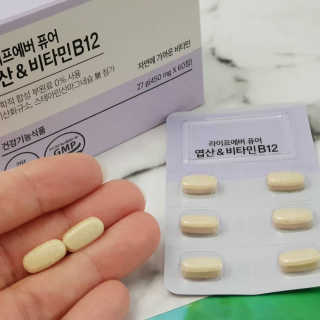 행복꼭대기님이 올린 리뷰 사진 3