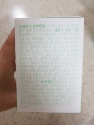 soon님이 올린 리뷰 사진 2