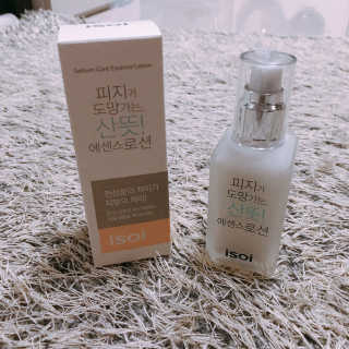 캬라멜팝콘냠냠님이 올린 리뷰 사진 1
