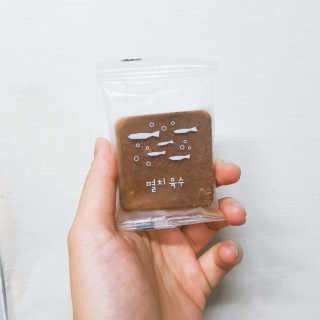 eumeumjj님이 올린 리뷰 사진 2