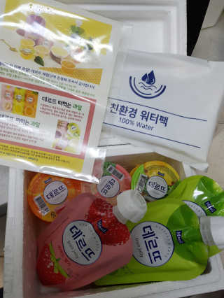 데르뜨 떠먹는 과일 3종, 짜먹는 과일 2종 총 10개 체험 — 5점을 준 리뷰어가 2020년 3월 올린 사용 사진