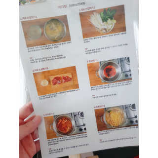 인천준서맘님이 올린 리뷰 사진 4