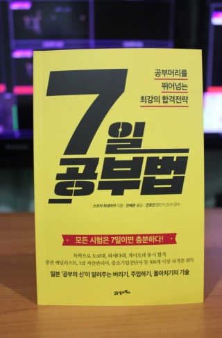 서영짱님이 올린 리뷰 사진 1