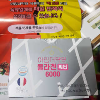 동그라미님이 올린 리뷰 사진 2