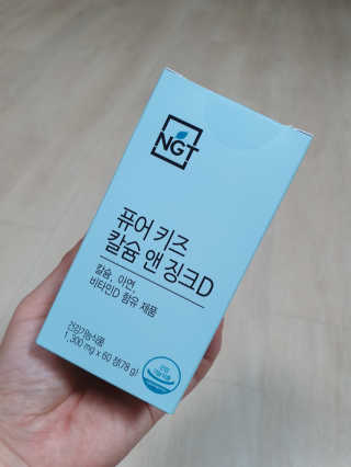 황남매님이 올린 리뷰 사진 1