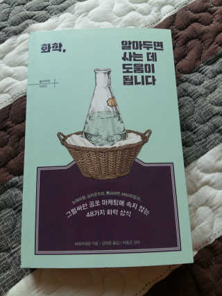 쑥이님이 올린 리뷰 사진 1