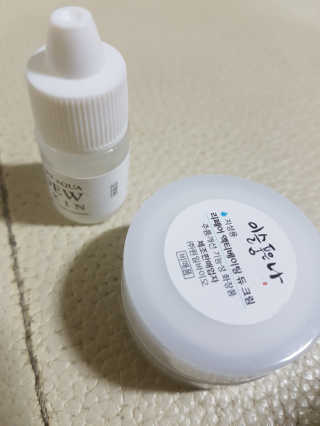 알달꾸님이 올린 리뷰 사진 3