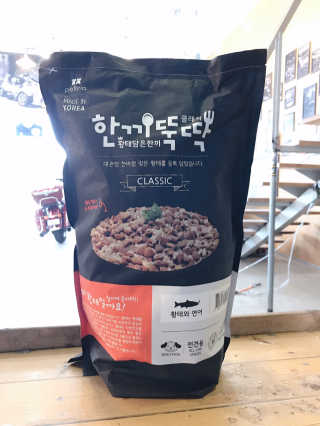 조언니님이 올린 리뷰 사진 2