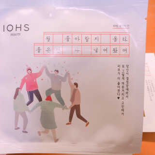 팝콘꾸르잼잼님이 올린 리뷰 사진 2