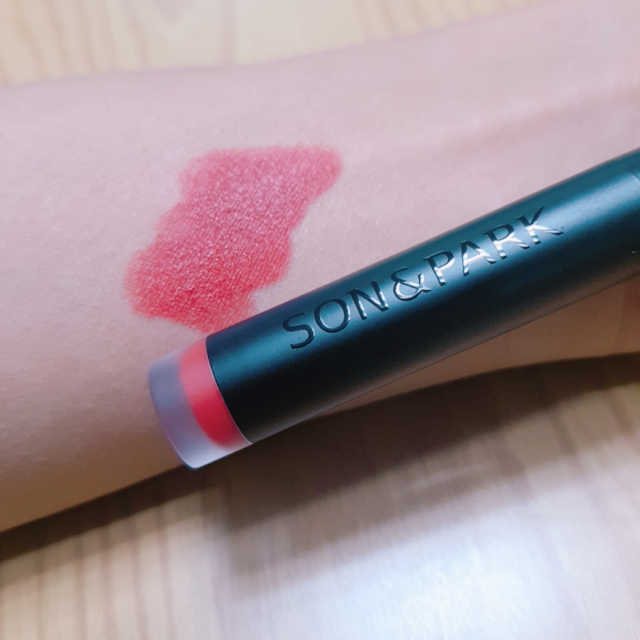블루밍 립스틱 리뷰 사진
