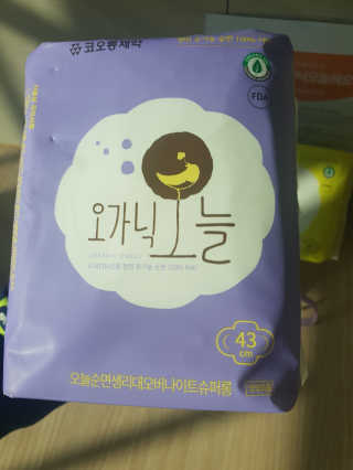 빵가게주인님이 올린 리뷰 사진 2