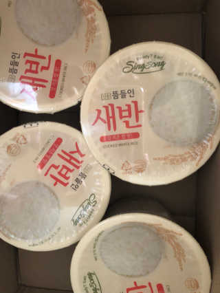 조원화님이 올린 리뷰 사진 2