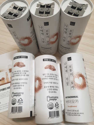 꼬장스님이 올린 리뷰 사진 2