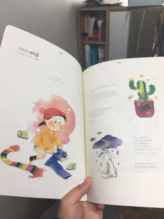 주정원님이 올린 리뷰 사진 1