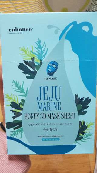 지히앙뇽님이 올린 리뷰 사진 2
