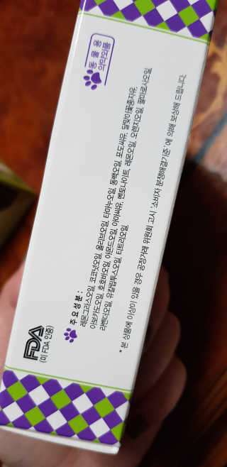 하이내처 해피샴푸바 — 5점을 준 리뷰어가 2019년 6월 올린 사용 사진