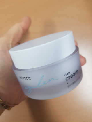 헤이톡 블루 아줄렌 리치크림 — 4점을 준 리뷰어가 2020년 1월 올린 사용 사진