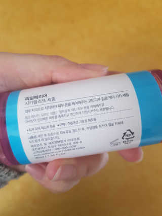 공주z님이 올린 리뷰 사진 4