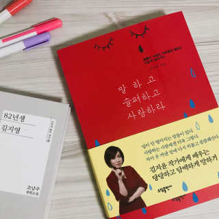 두리님이 올린 리뷰 사진 1