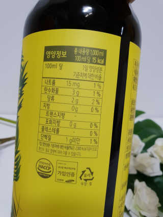 코코홍아님이 올린 리뷰 사진 3