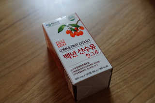 je님이 올린 리뷰 사진 2