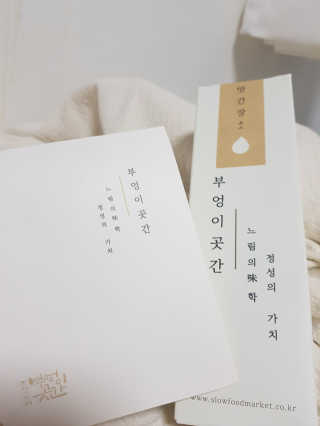 정이님이 올린 리뷰 사진 1