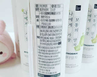 앙큼한토깽님이 올린 리뷰 사진 3