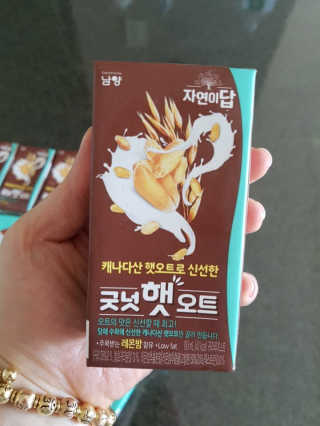 다솜다빈이아빠님이 올린 리뷰 사진 3