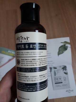 s7223081님이 올린 리뷰 사진 2