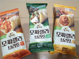 Elin님이 올린 리뷰 사진 3