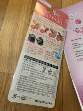 베일리님이 올린 리뷰 사진 3