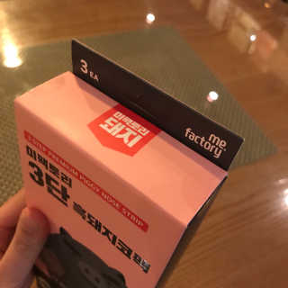 dotojambo님이 올린 리뷰 사진 3