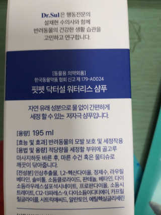 쩡님이 올린 리뷰 사진 2