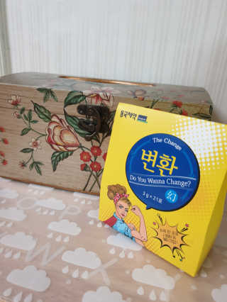 수인윤진맘님이 올린 리뷰 사진 1