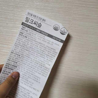 테태테님이 올린 리뷰 사진 3