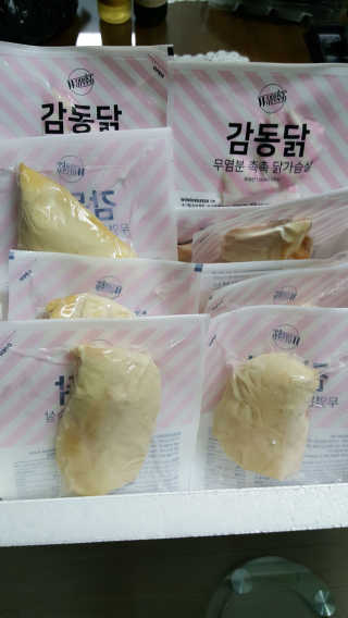 삶은달걀님이 올린 리뷰 사진 1