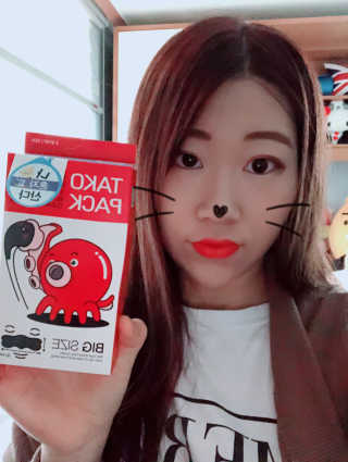 나이팅게일 TAKO PACK NOSE [문어코팩] — 5점을 준 리뷰어가 2018년 5월 올린 사용 사진