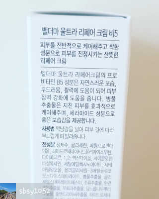 sbsy1052님이 올린 리뷰 사진 2