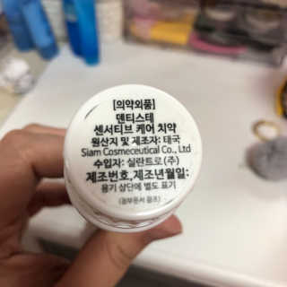 우동뀨님이 올린 리뷰 사진 2