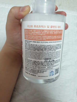 KimBom님이 올린 리뷰 사진 3