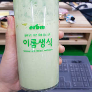 때유니님이 올린 리뷰 사진 4