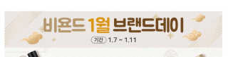 찌니님이 올린 리뷰 사진 3