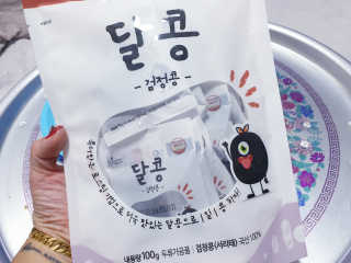 김은소닝님이 올린 리뷰 사진 1