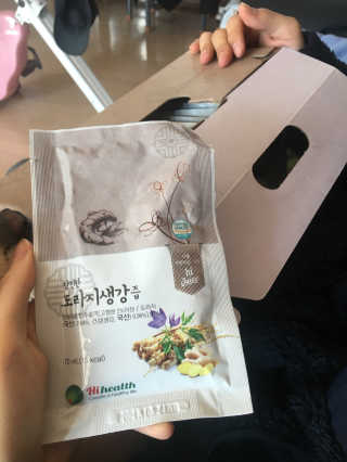 김수정님이 올린 리뷰 사진 1